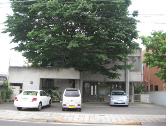 さいとう歯科医院