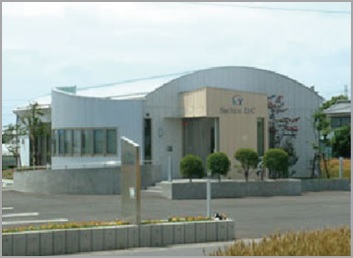 幸生歯科医院