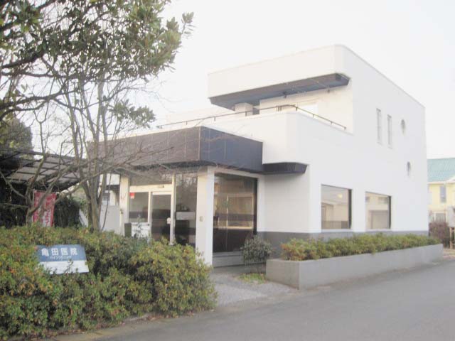 亀田医院ペインクリニック