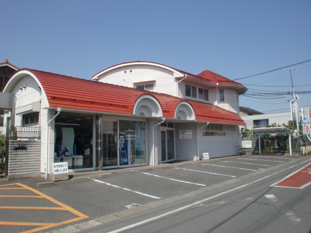 上諏訪眼科クリニック