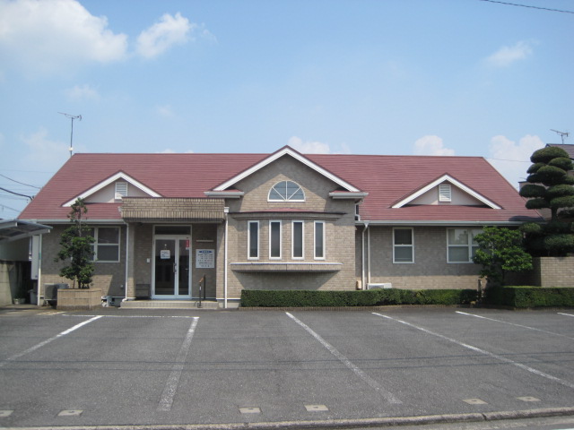 若葉会　久保医院