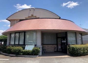 おがたクリニック